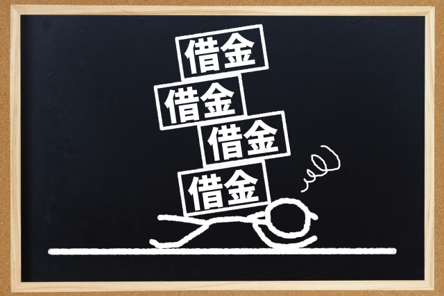 借金に追い立てられる。柏市で弁護士に無料相談して解決へ
