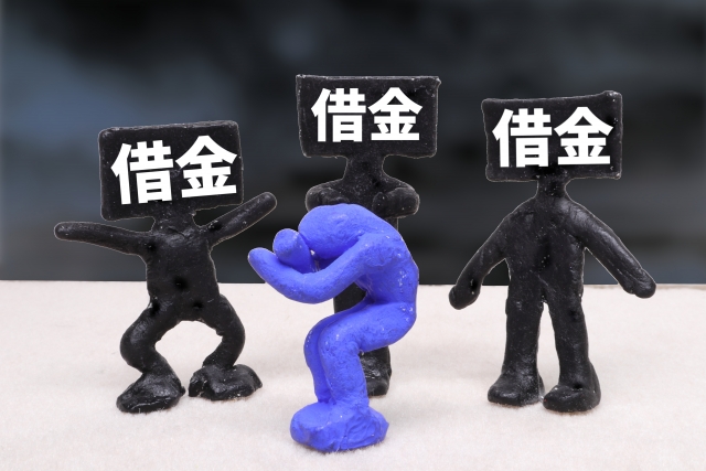 借金に追い立てられる。綾部市の弁護士や司法書士に無料相談する