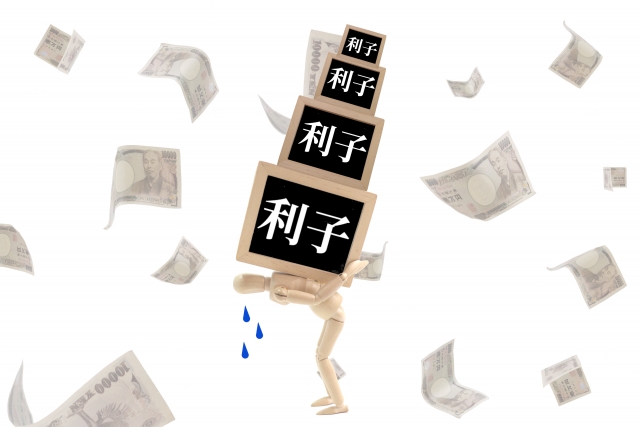 借金返済しか考えられない。津市で債務整理の無料相談が弁護士にできます
