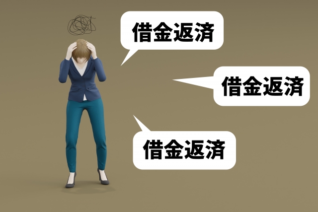 借金返済しか考えられない。柏市で債務整理の無料相談ができます